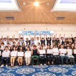 ミヤモト家具の褒賞制度【表彰式】ー最高の主役で…